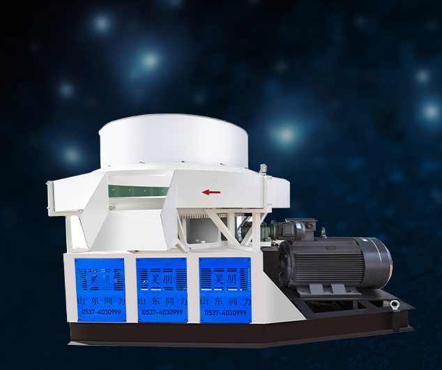 固廢(fèi)成型機