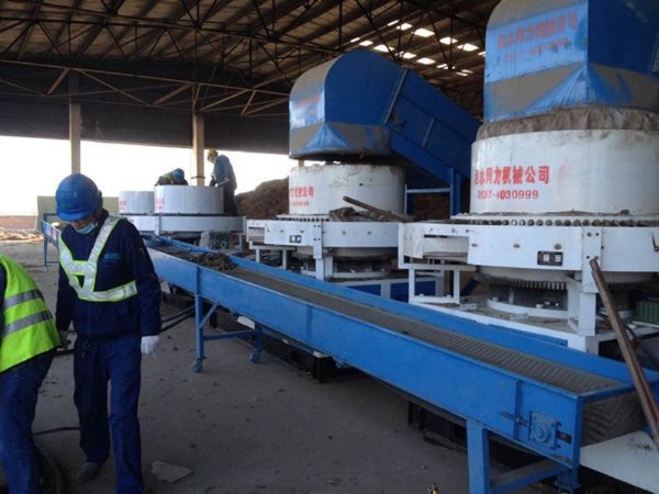 長青(qīng)集團魚台生物(wu)電廠